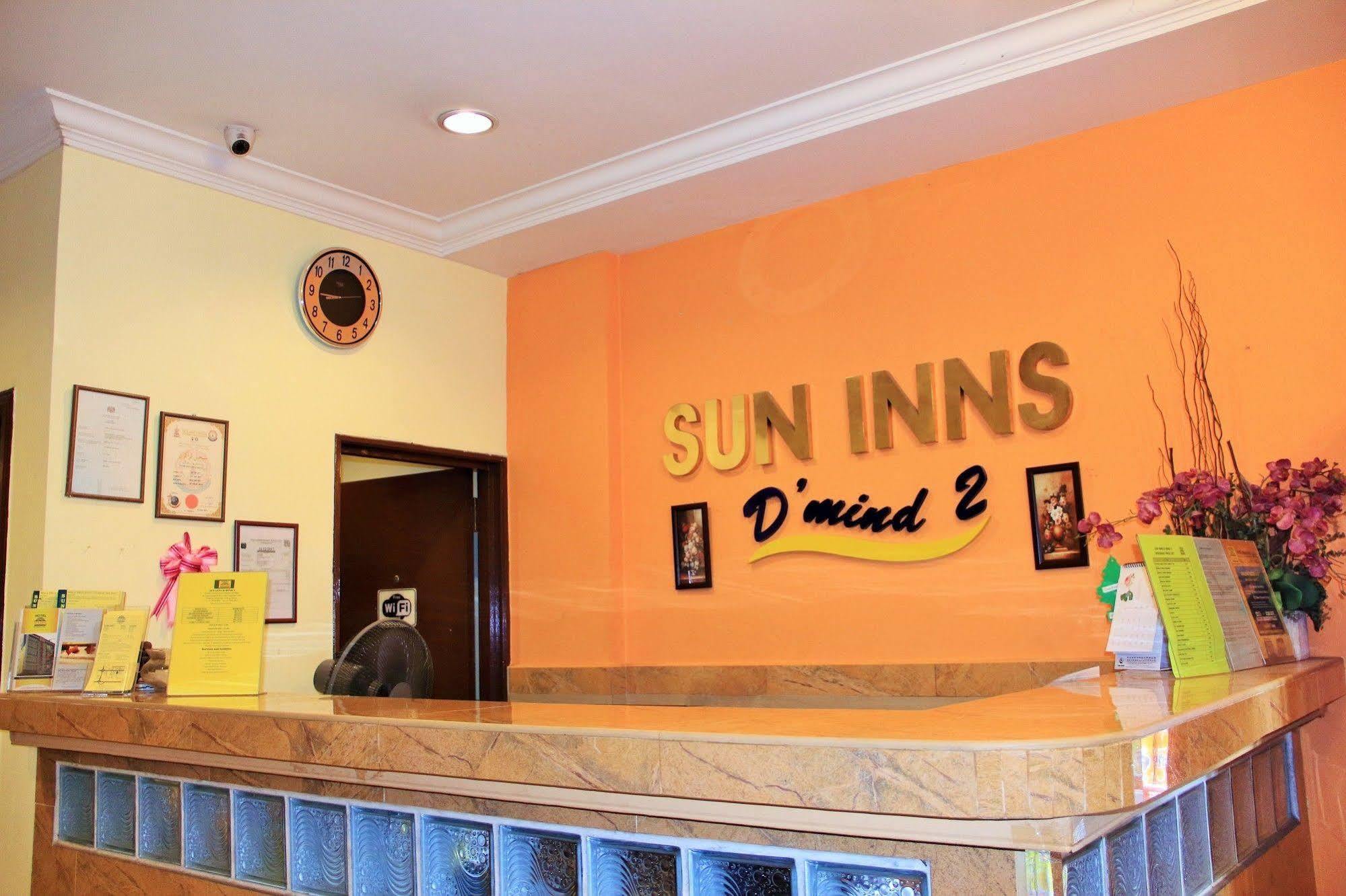 Sun Inns Hotel D'Mind 2, Ktm Serdang Seri Kembangan Exteriér fotografie